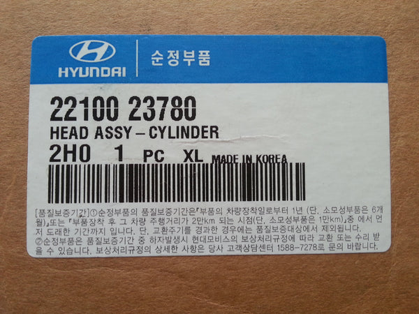 2210023780 Genuine Cylinder Head for Hyundai Avante 2006, Tuscani 2006~2008, Avante 2006~2010, Avante 2006~2010, Tucson 2006~2010, i30 2007~2011, Kia Soul 2008~2011, Cerato 2006~2009