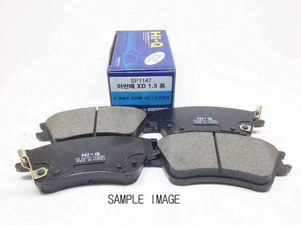 SP1406 Hi-Q Rear Disc Brake Pad Set for Kia Morning Picanto 583021YA30