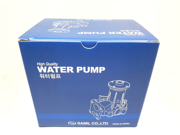 0K93715010 SIB Water Pump for Kia New Sephia, Avella, Capital, Sephia2, Spectra