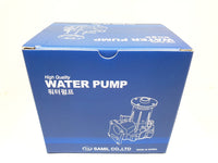 251002G000 SIB Water Pump for Kia Lotze, Forte, Carens