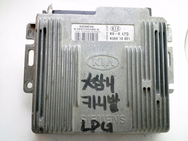 0K56618881 Used Electronic Control Unit?for Kia Carnival 1998~2005