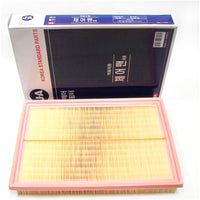 2315011001 Air Filter for Ssangyong Chairman, 2315011002