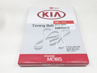 2431226050 Genuine Kia Valve Timing Belt for Hyundai Verna 2006~2010, Click 2006~2011, 2431226000, 2431226001