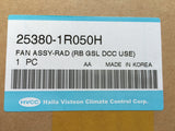 253801R050 HANON HVCC Blower for Hyundai Accent, Veloster