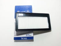 2811302510 Genuine Hyundai KIa Air Filter for Hyundai Atos 1997~2003, Kia Visto 1999~2003