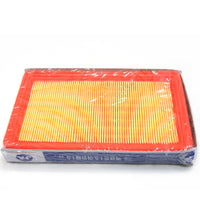 2811322051 Air Filter for Hyundai Accent 1994~1999, Avante 1995~2000