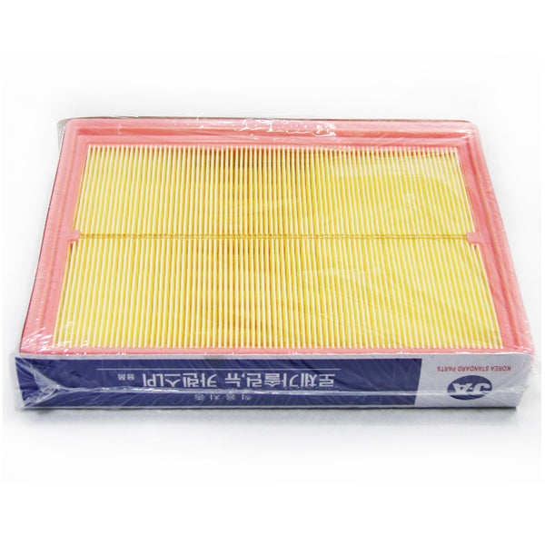 281132G000 Air Filter for Kia Carens 2006~2012, Lotze 2005~2010