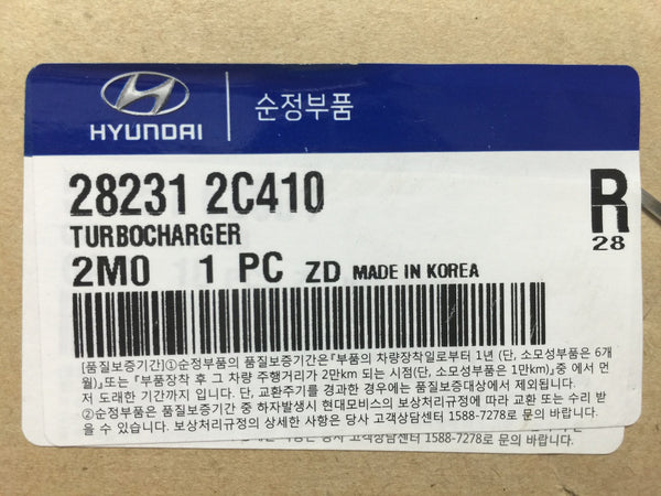 282312C410 Genuine Hyundai Kia Turbocharger for Hyundai Genesis Coupe 2008~2011, DOHC-TCI Engine
