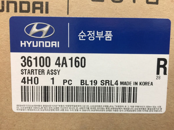 361004A100 361004A150 361004A160 361004A200 Genuine Starter Assy for Hyundai Porter2 / Bongo3 / Grand Starex