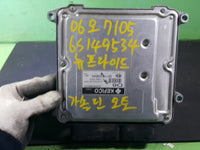 3911026BA5 Used ECU(Electronvic Control Unit) for Kia Pride