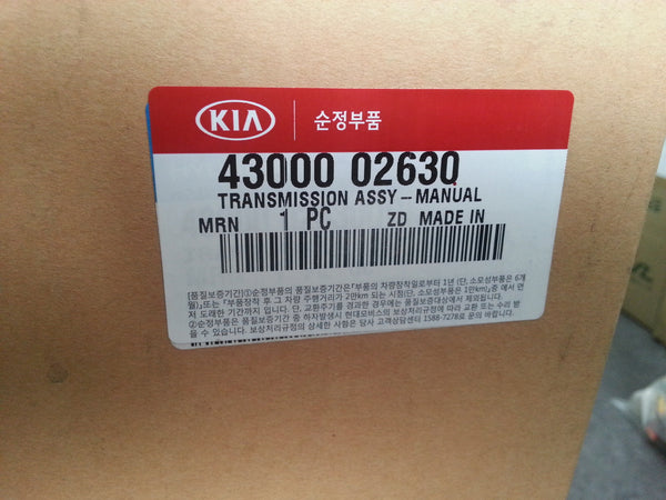 4300002630 Genuine Manual Transmission for Kia Morning 2004~2011