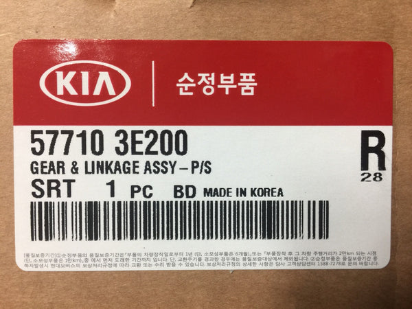 577103E200 Genuine Hyundai Kia P/S Gear & Linkage for Kia Sorento