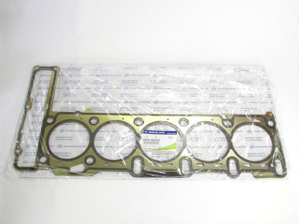 6650160520 Genuine Cylinder Head Gasket for Ssangyong Rexton, Kyron, Rodius