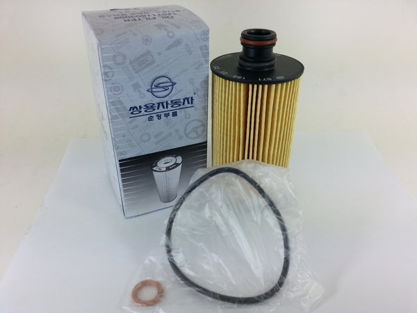 Filtro Aire Kendall C 30171 Ssangyong Actyon / Kyron OEM 2319021003 – JM  Lubricentro