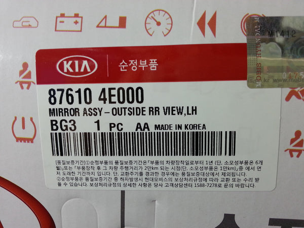 876104E000 Genuine Outside Rear View Mirror LH for Kia Bongo3 2004
