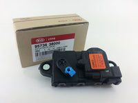 9573638000 Genuine Front Door RH Actuator for Hyundai Sonata 1998~2001, Grandeur 1998~2005, 957363C000