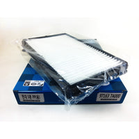 971637A000 Cabin Filter for Hyundai 5TON 8TON 11TON 18TON 23TON Surper Truck, Mega Truck