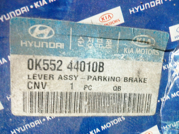 0K55244010B Genuine Parking Brake Lever for Kia Carnival 1998~2005, #SSA-3