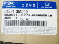 546313M000 Genuine Shock Absorber LH Bracket for Hyundai Genesis 2007~2014, Equus 2009~2012, Kia K9 2012~2014, #SSA-2