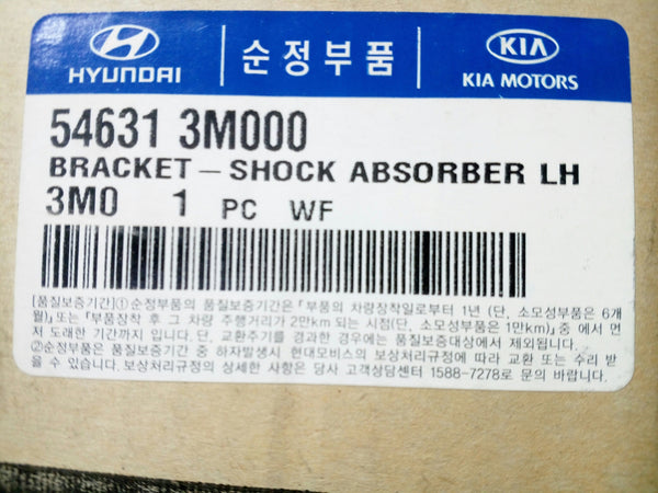 546313M000 Genuine Shock Absorber LH Bracket for Hyundai Genesis 2007~2014, Equus 2009~2012, Kia K9 2012~2014, #SSA-2