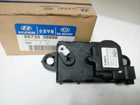 9573538000 Genuine Front Door LH Actuator for Hyundai Sonata 1998~2006, Grandeur 1998~2005, #D-1