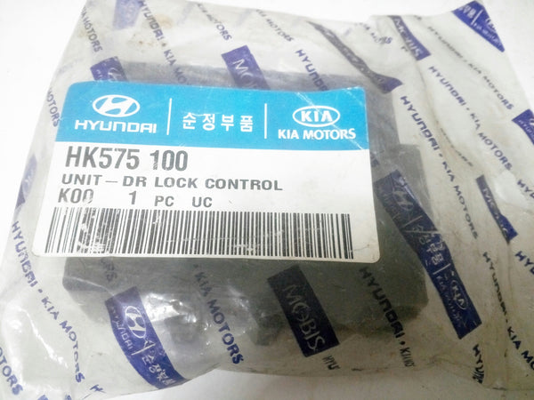 HK575100 Genuine Door Lock Control Unit for Hyundai Galloper, #K