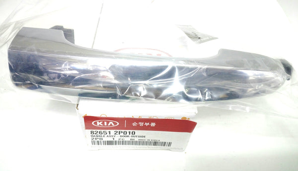 826512P010 Genuine Door Outside Handle for Kia Sorento