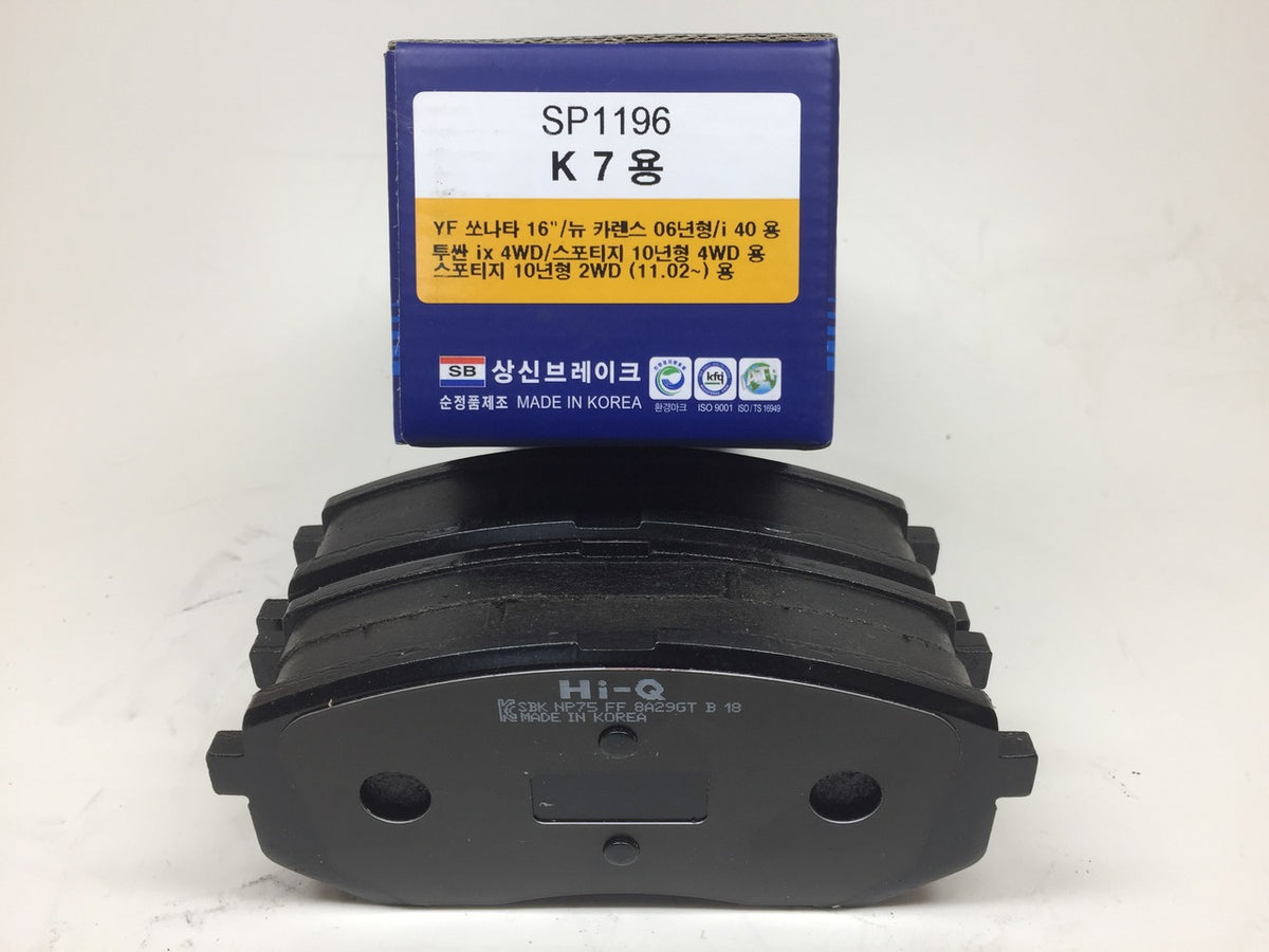 SP1196 Hi-Q Front Brake Pad Set for Kia K7(VG), New Carens, Hyundai YF ...